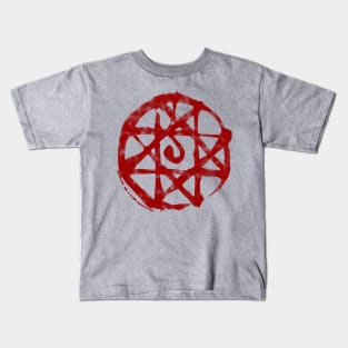 Alphonse seal red Kids T-Shirt